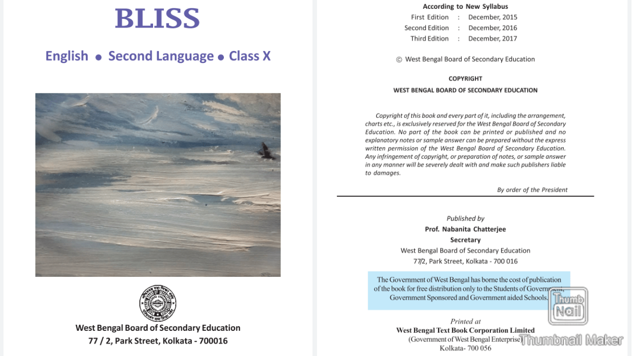 class 1 english book pdf west bengal board